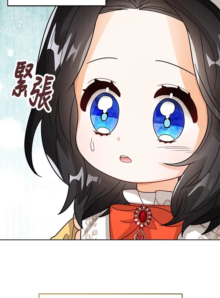 第19话 第39页