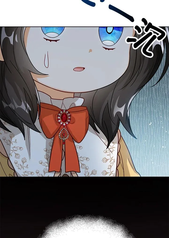 第19话 第50页