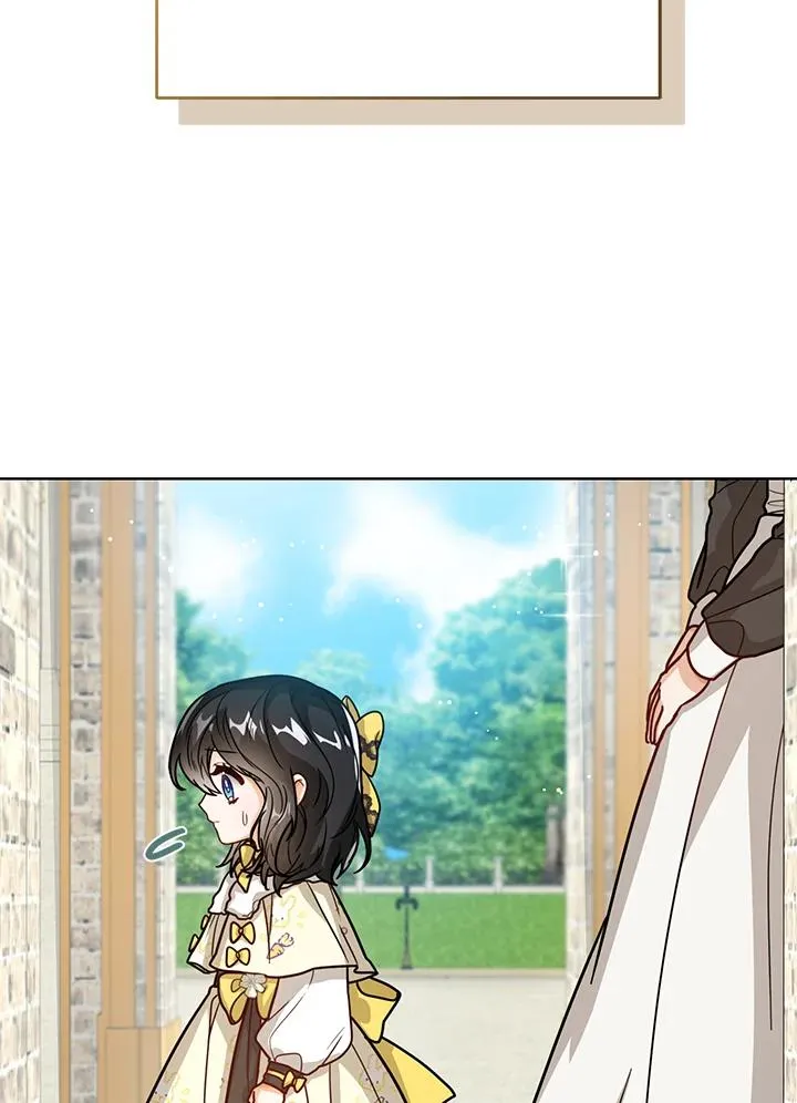 第20话 第3页