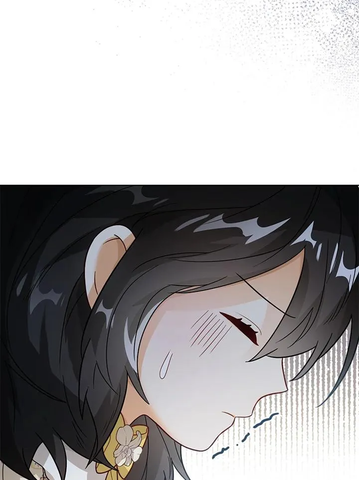 第20话 第42页