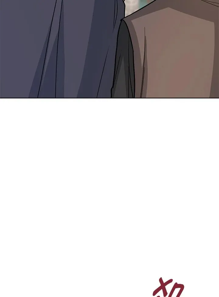 第21话 第18页