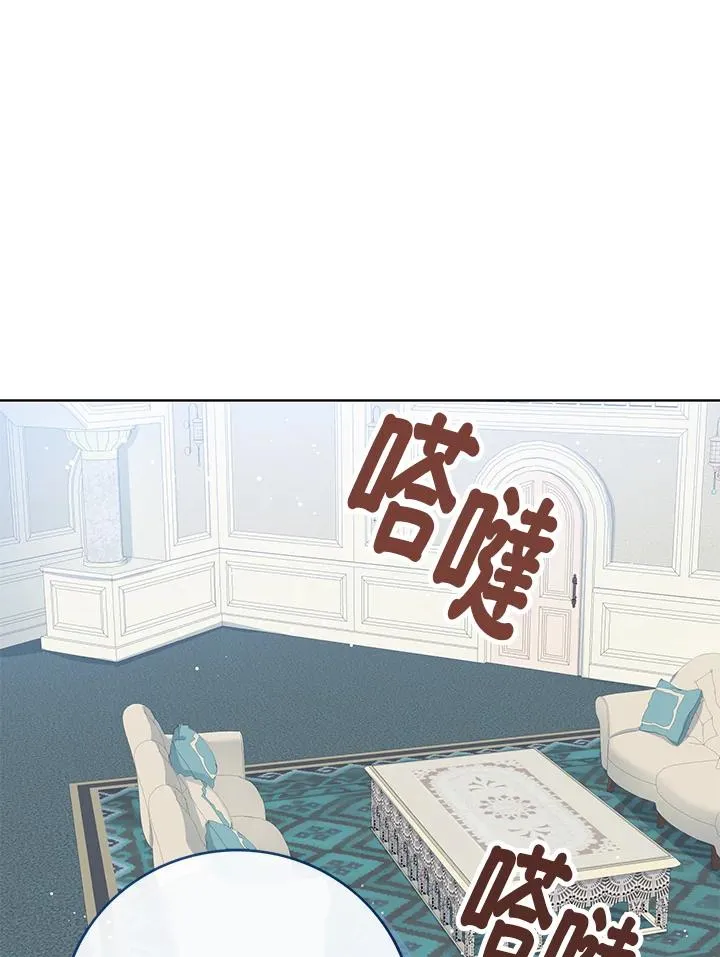 第21话 第38页