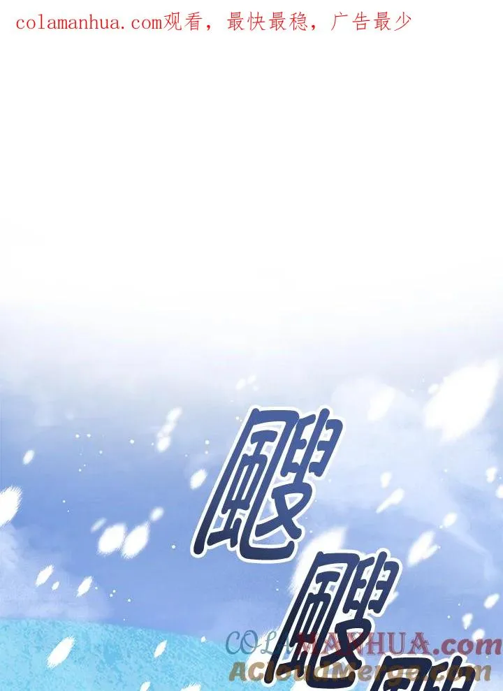 第22话 第1页