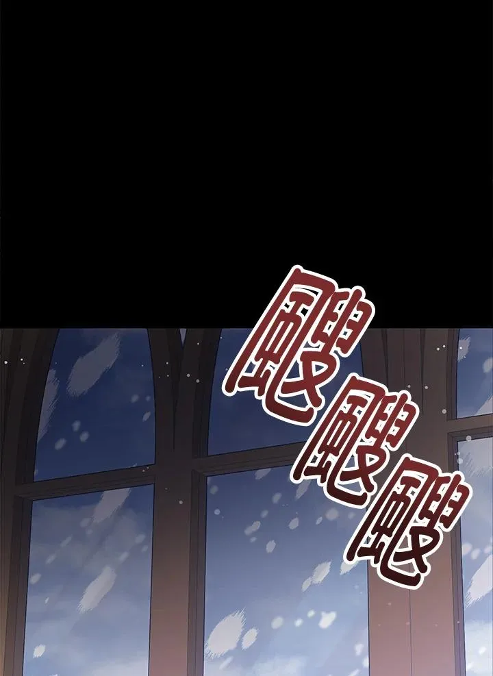 第22话 第14页