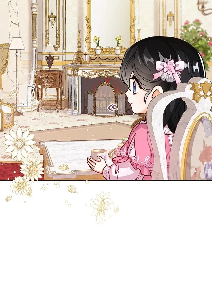 第22话 第24页
