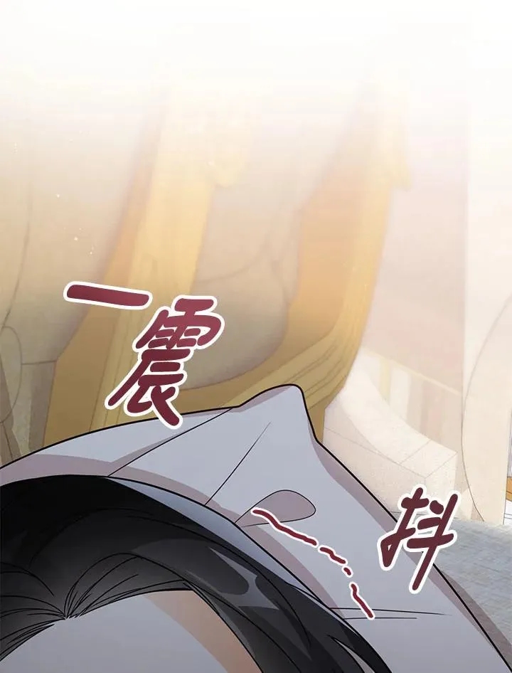 第23话 第26页