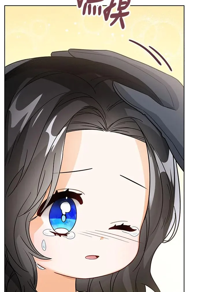 第23话 第58页