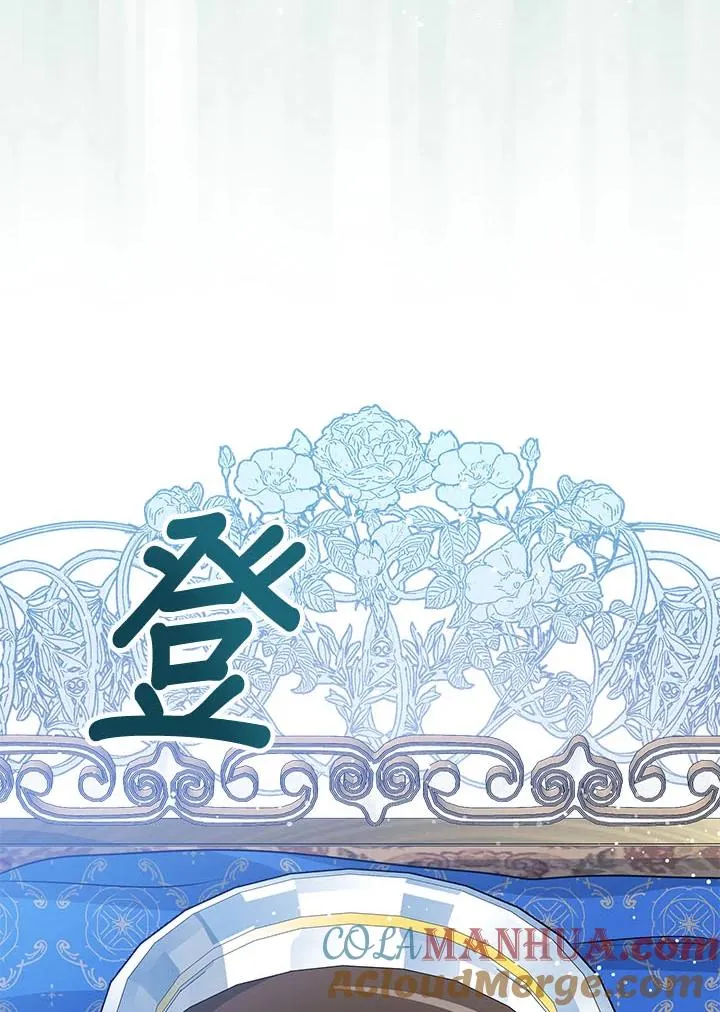 第23话 第117页