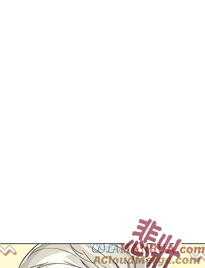 第24话 第13页