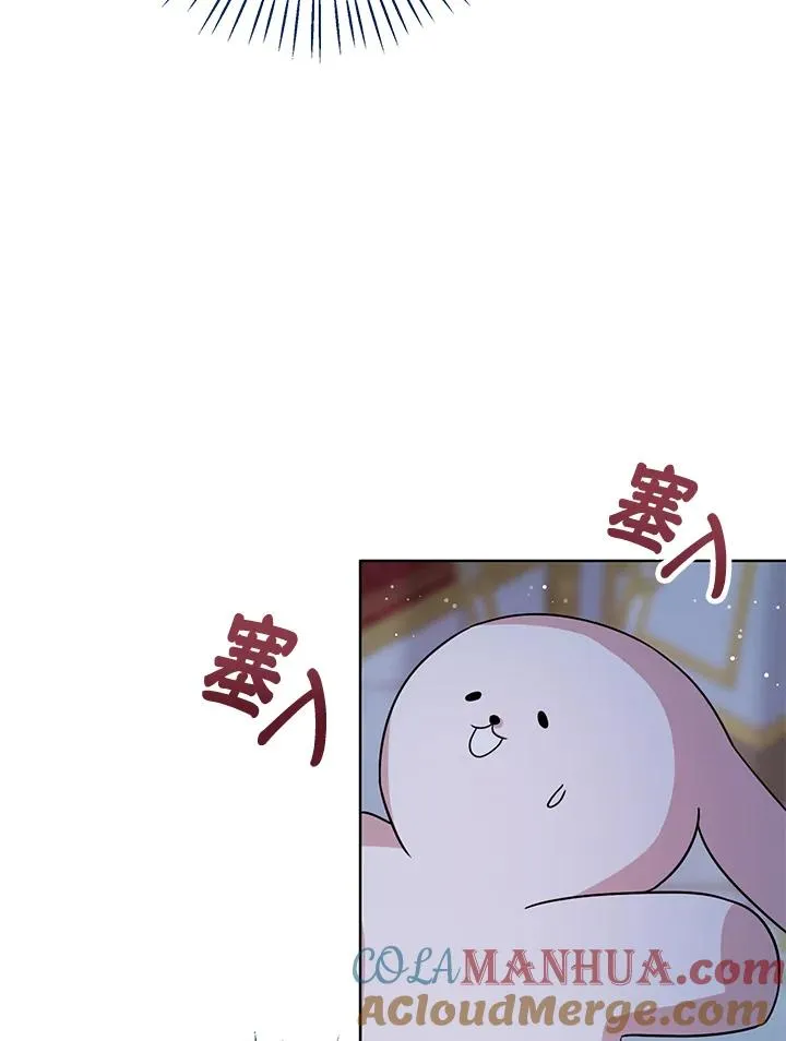 第25话 第5页