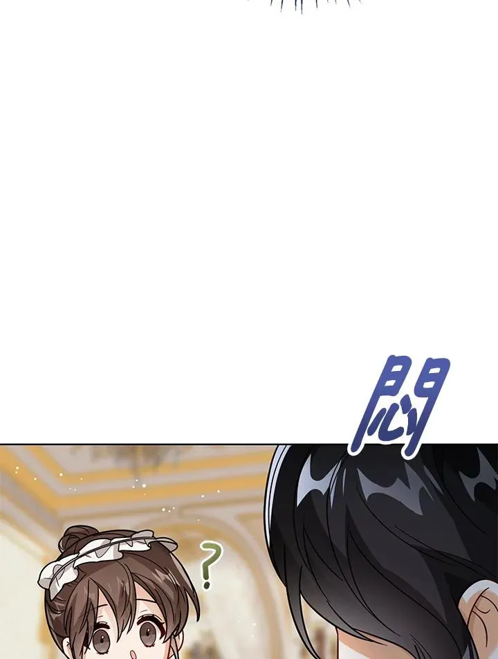 第25话 第34页