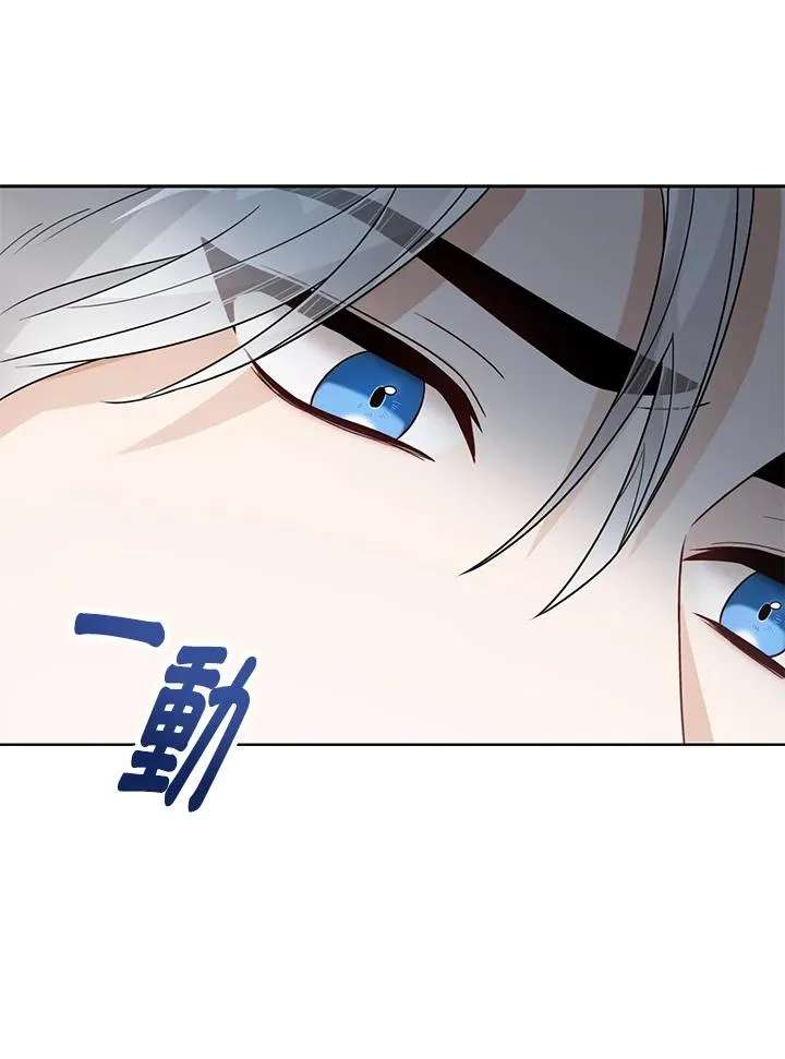 第25话 第50页