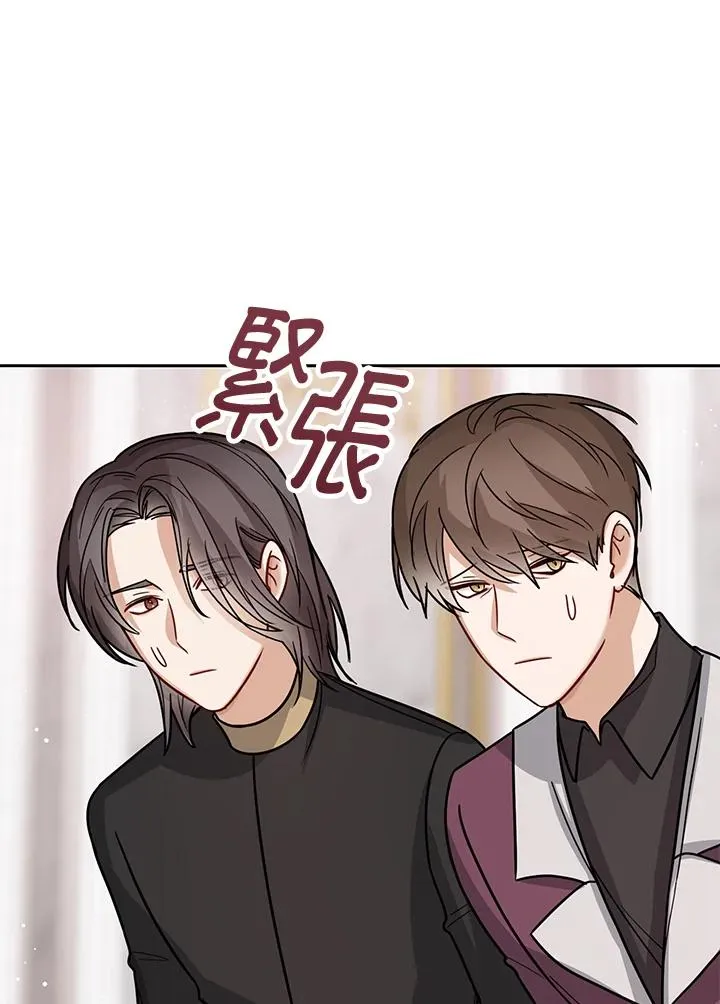 第25话 第90页