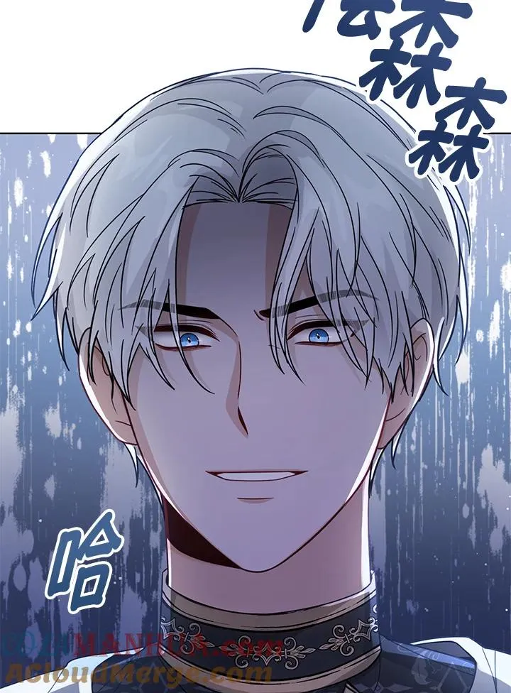 第25话 第109页