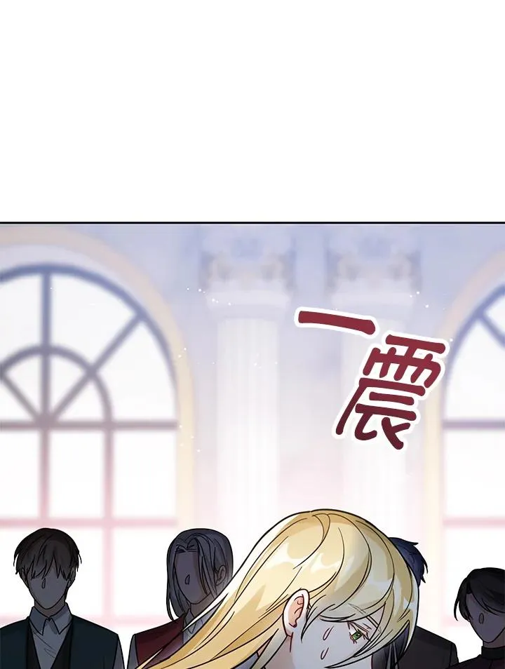 第25话 第111页