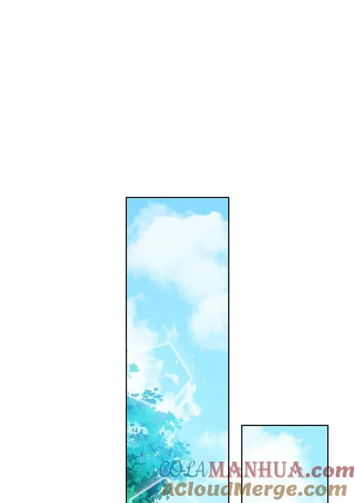 第26话 第57页