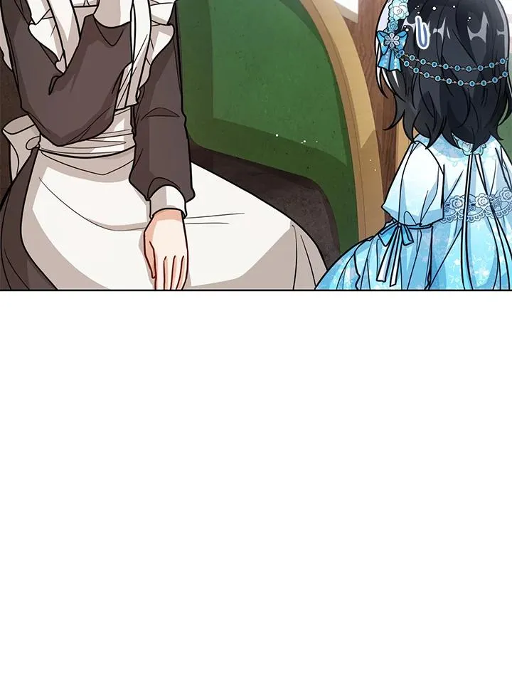 第27话 第4页