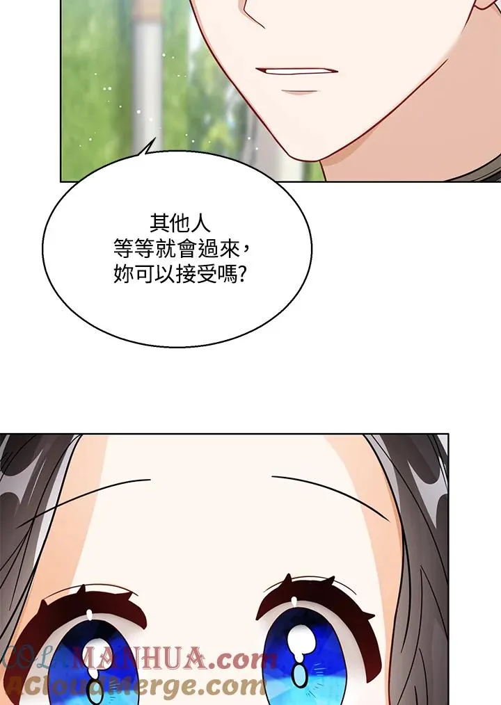 第27话 第57页