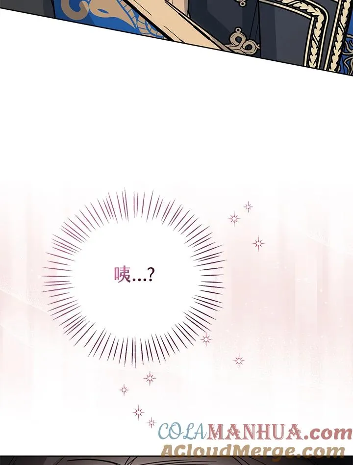 第27话 第125页