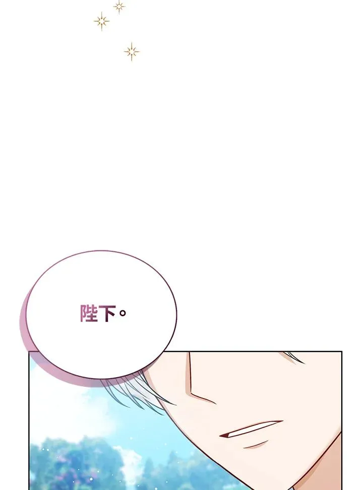 第28话 第36页