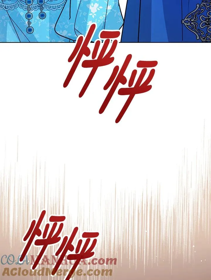 第28话 第41页