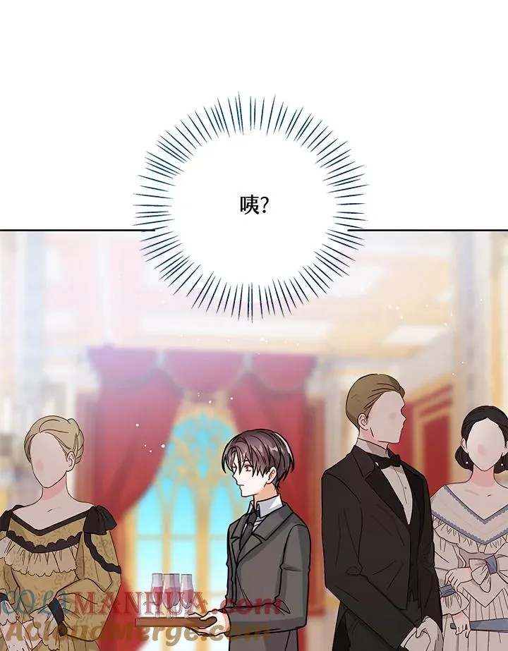 第28话 第81页
