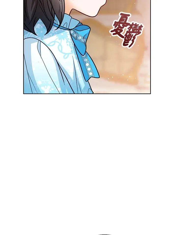 第28话 第92页