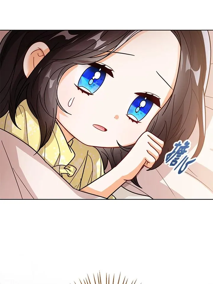 第28话 第96页
