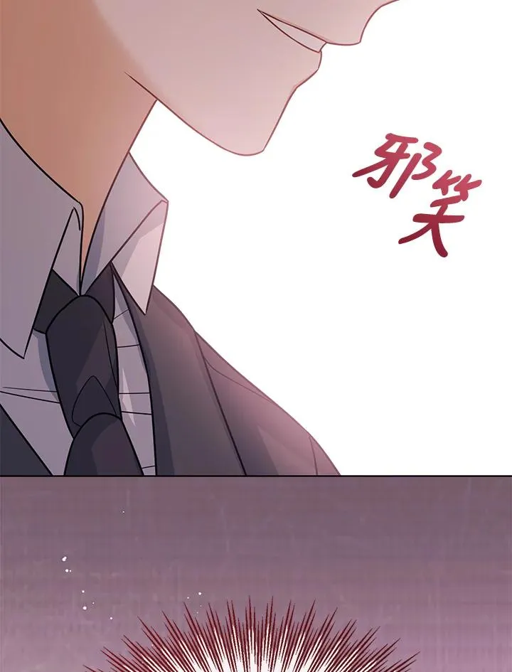 第28话 第123页