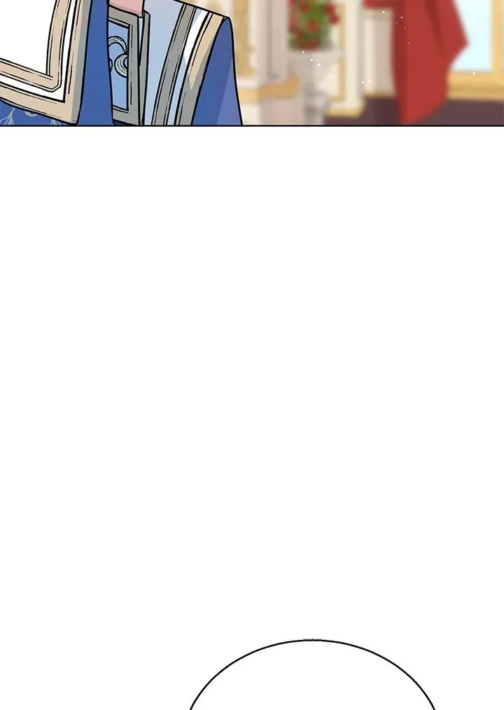 第29话 第71页