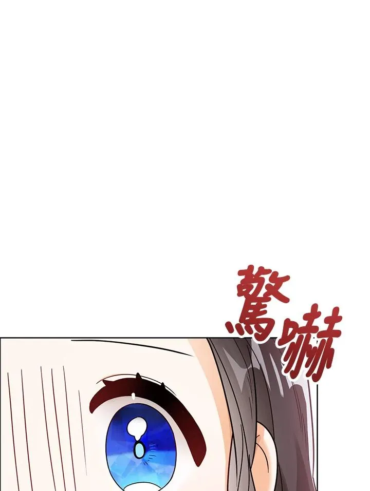 第29话 第107页