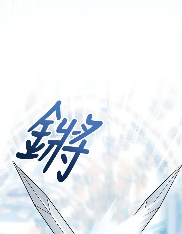 第30话 第19页
