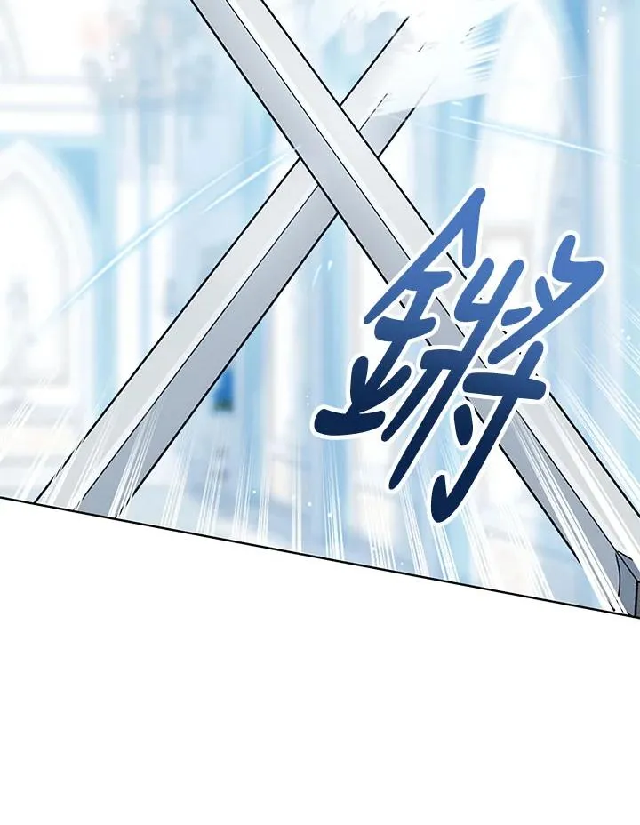 第30话 第20页