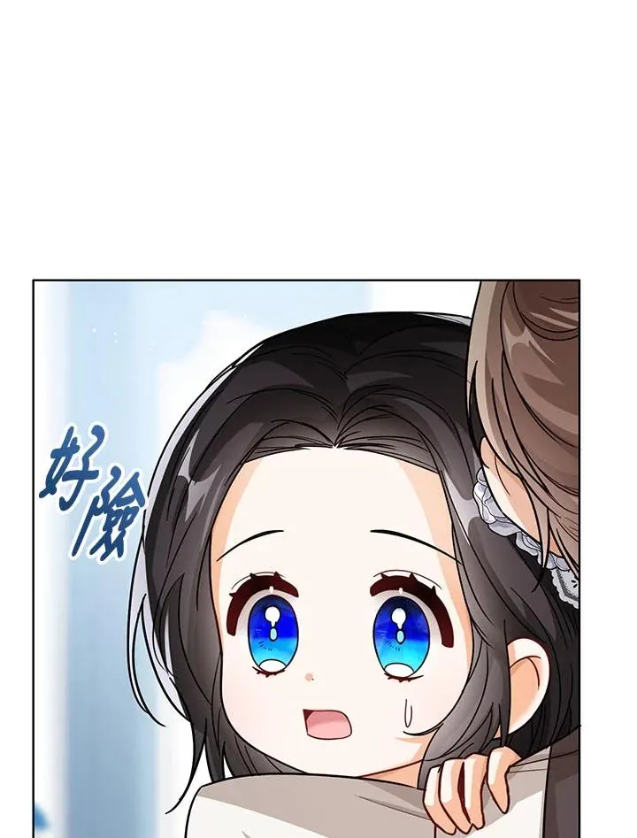 第30话 第35页