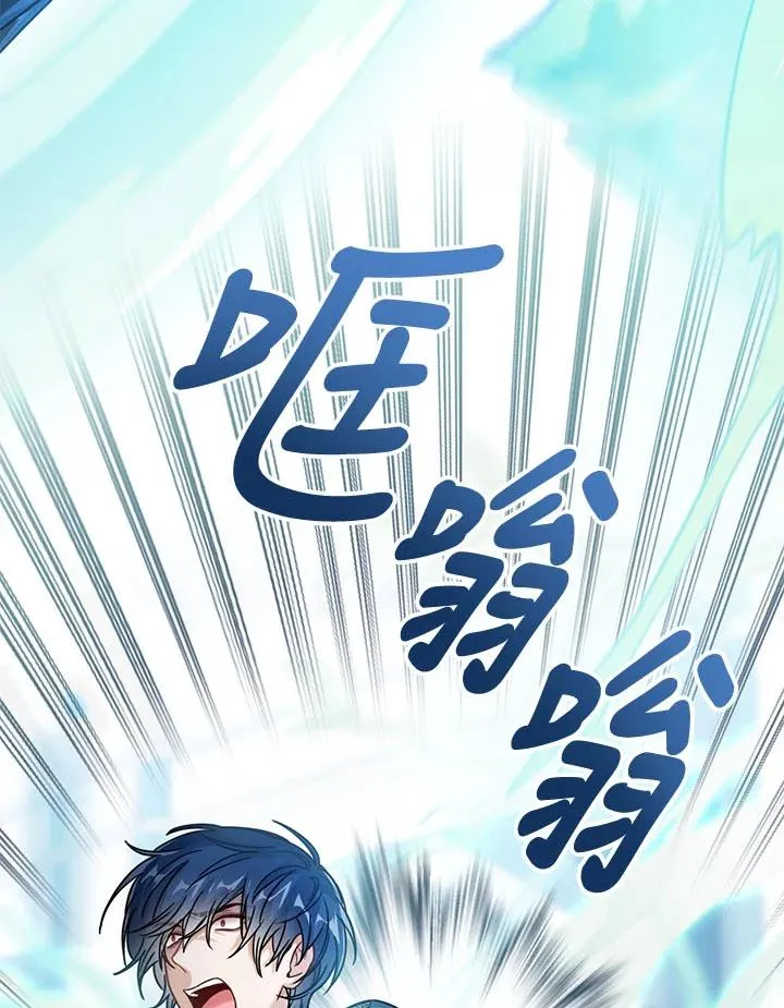 第30话 第40页