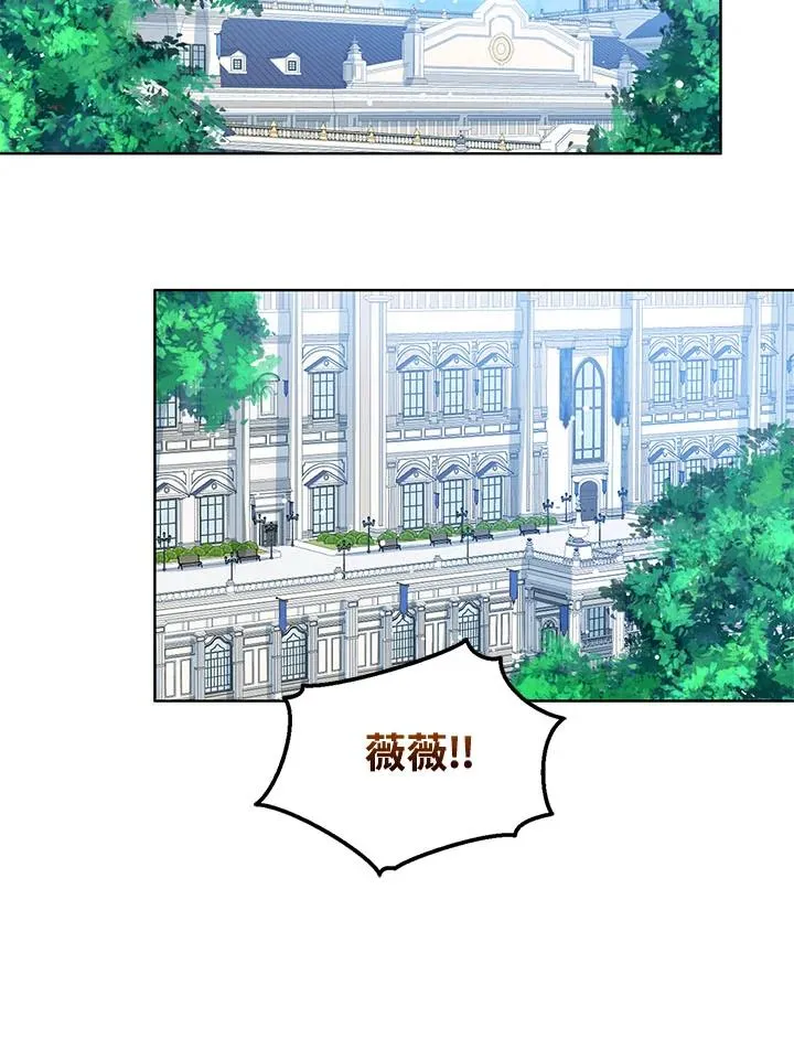 第30话 第55页