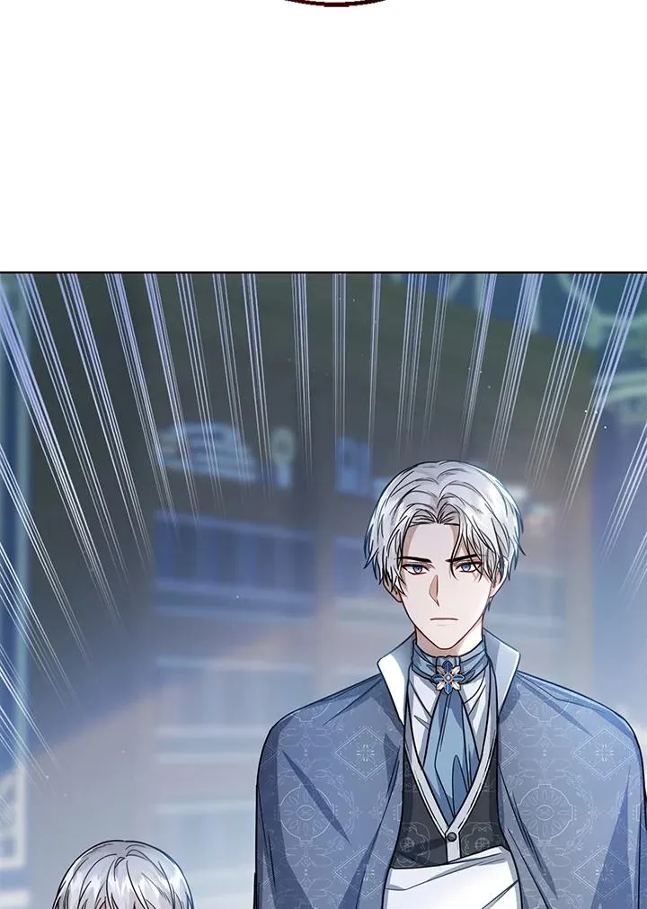 第31话 第7页