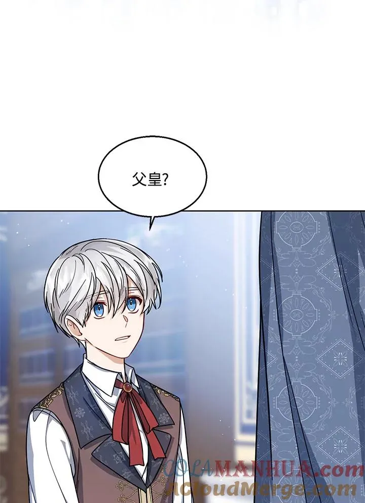第31话 第45页