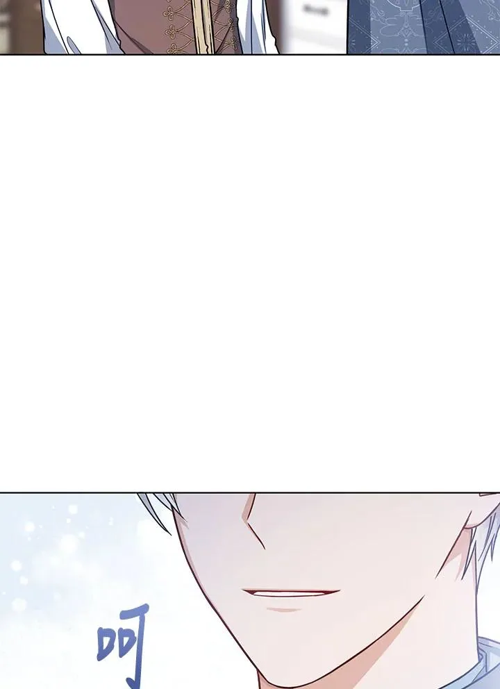 第31话 第46页