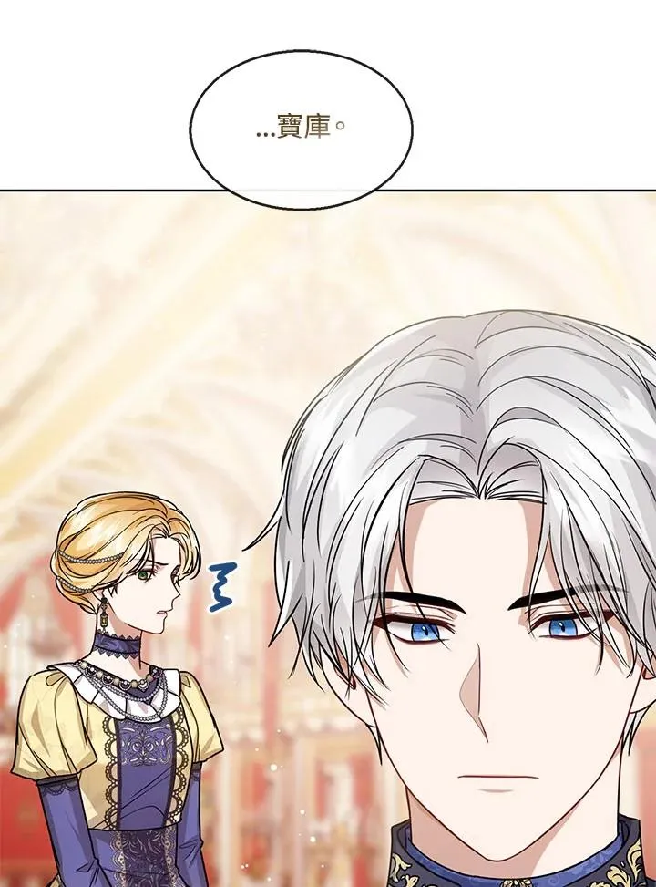 第31话 第119页