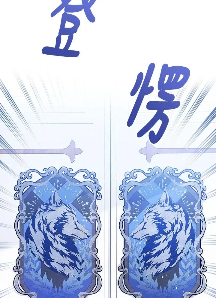 第32话 第16页