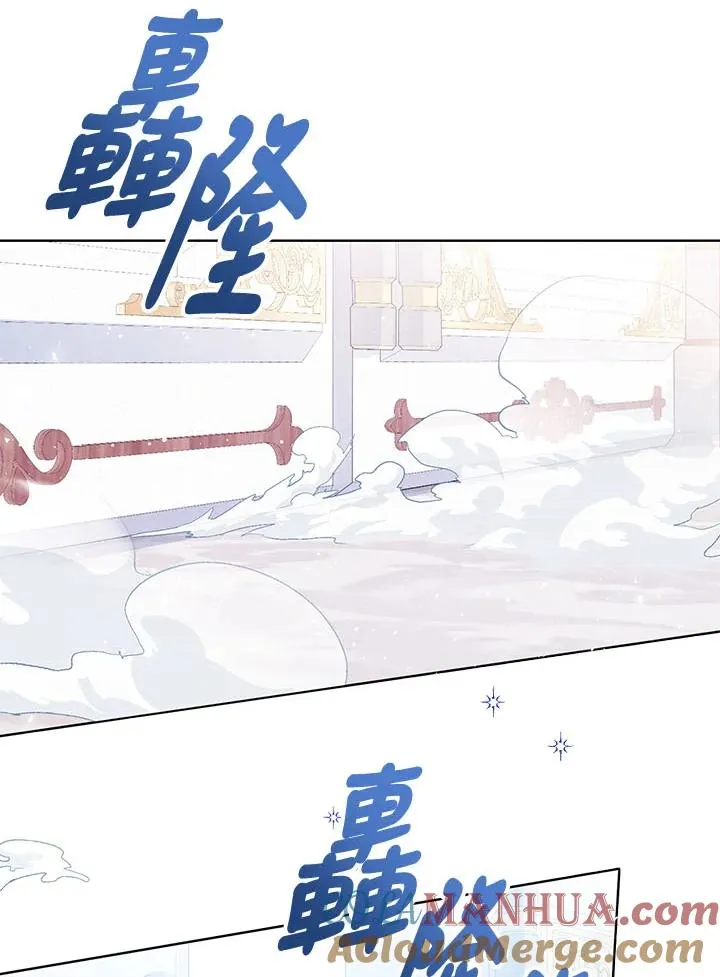 第32话 第25页