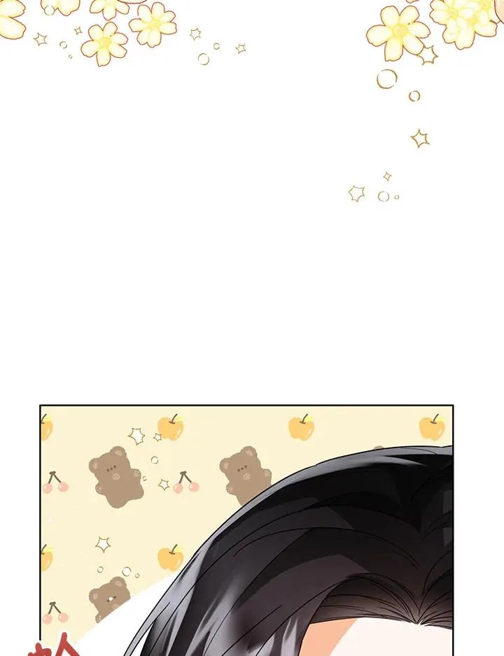 第32话 第50页