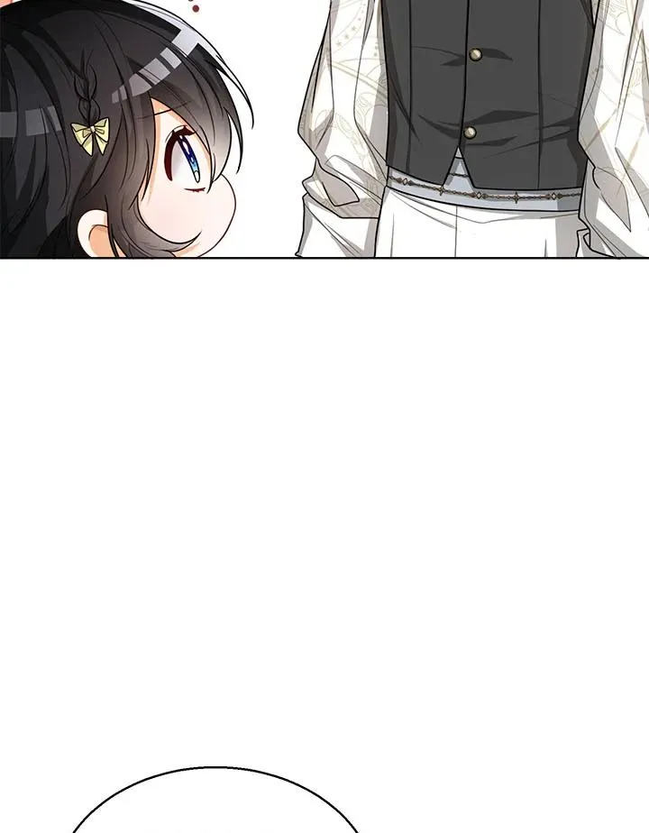第33话 第74页