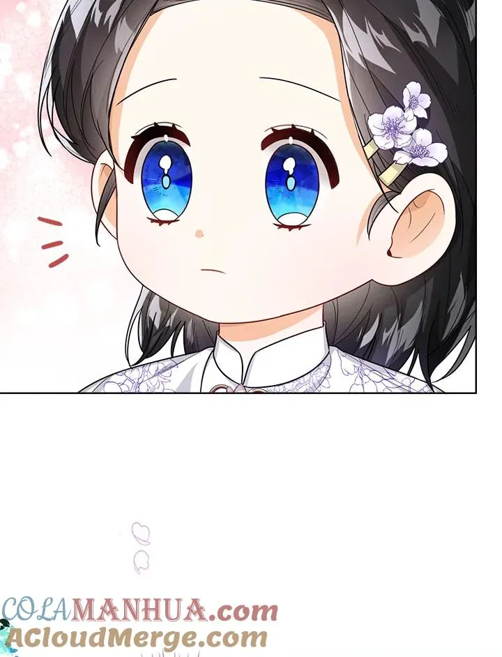 第33话 第105页