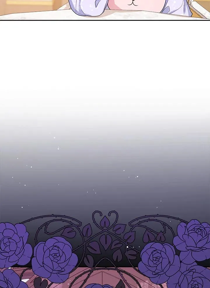 第34话 第8页