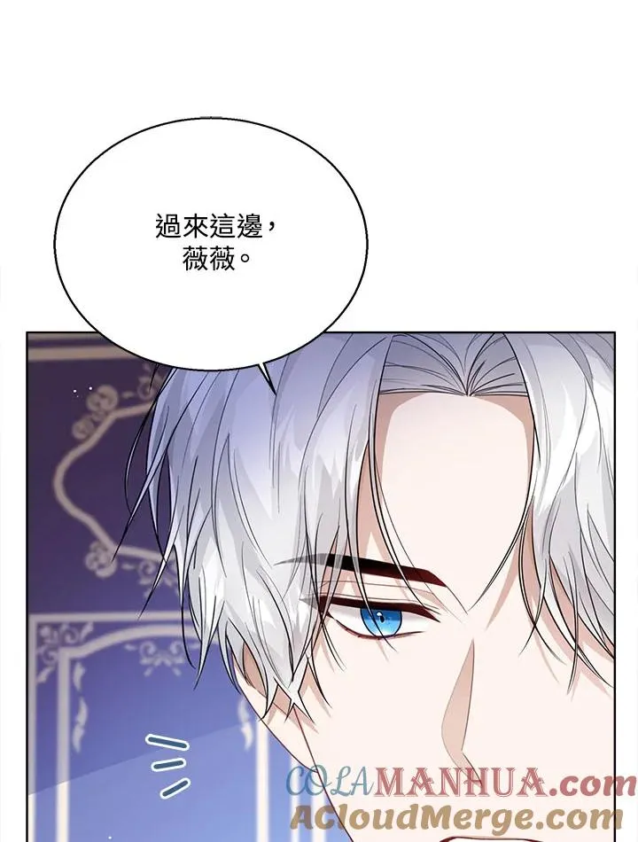 第34话 第45页