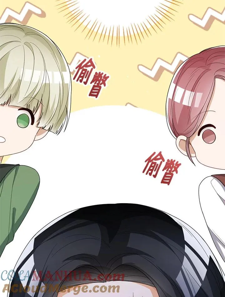 第34话 第49页