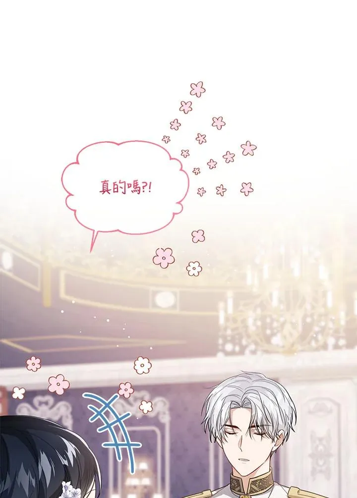 第35话 第62页