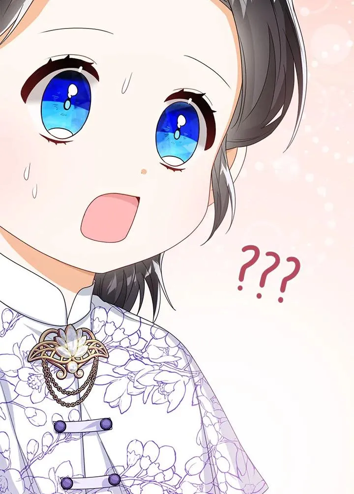 第35话 第66页